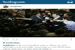 تبریک اینستاگرامی عراقچی به خبرنگاران/عکس