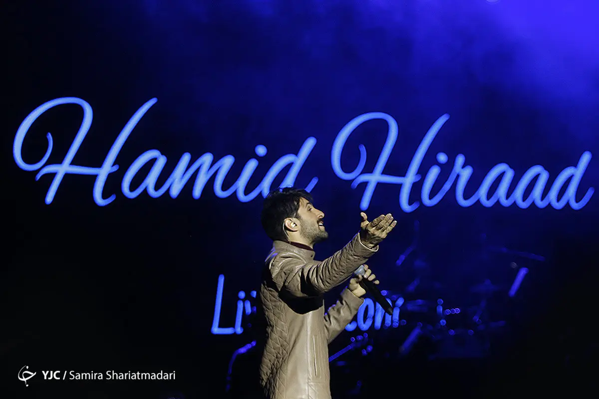 عکس / حمید هیراد در کنسرت اخیرش