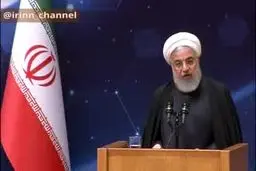 فیلم/روحانی: اگر به فشارها ادامه دهید به زودی سانتریفیوژهای IR8  را راه اندازی می‌کنیم