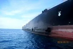 نامه هشدارآمیز ایران به IMO درباره حمله به نفتکش‌ها