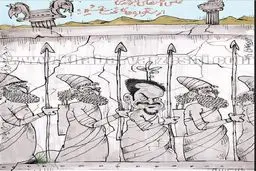 آقای دوربینی استقلال را ببینید!/کاریکاتور