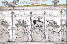 آقای دوربینی استقلال را ببینید!/کاریکاتور
