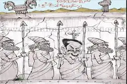 آقای دوربینی استقلال را ببینید!/کاریکاتور