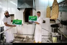 من عاشق محمد رسول الله هستم/تصاویر