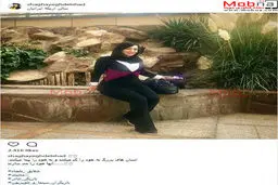 پوشش و ظاهر متفاوت بازیگر شقایق دلشاد / عکس