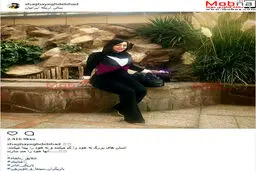 پوشش و ظاهر متفاوت بازیگر شقایق دلشاد / عکس