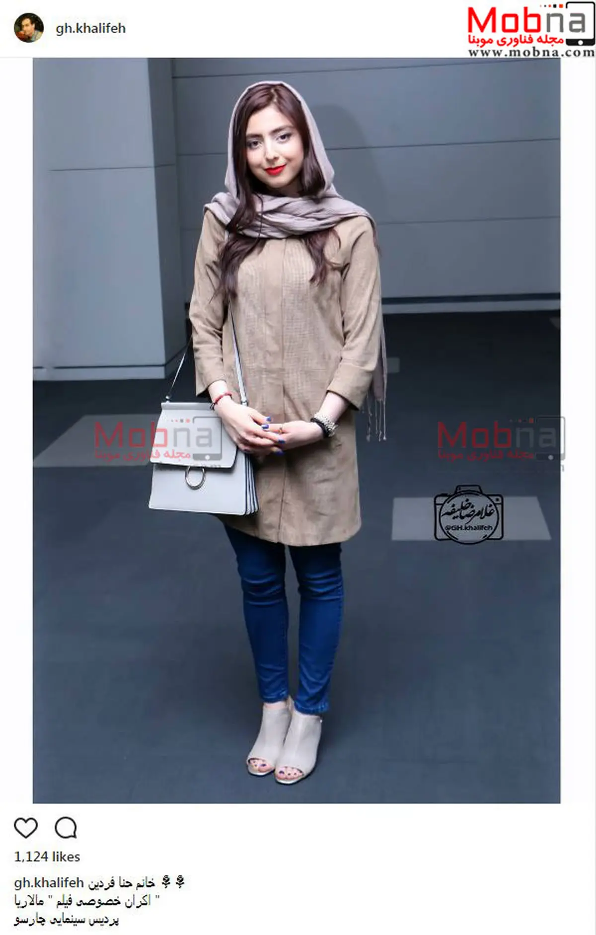 حضور حنا فردین؛ نوه فردین در اکران مالاریا/عکس