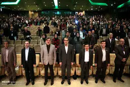 حضور وزیر بهداشت در دومین همایش انجمن پزشکان عمومی ایران/تصاویر