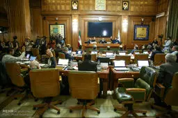 نشست کمیسیون فرهنگی‌واجتماعی شورای شهر تهران با منتخبان دوره پنجم