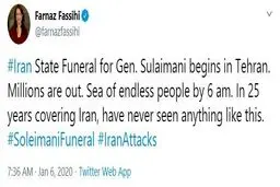 بازتاب جهانی مراسم تشییع سردار سلیمانی در تهران