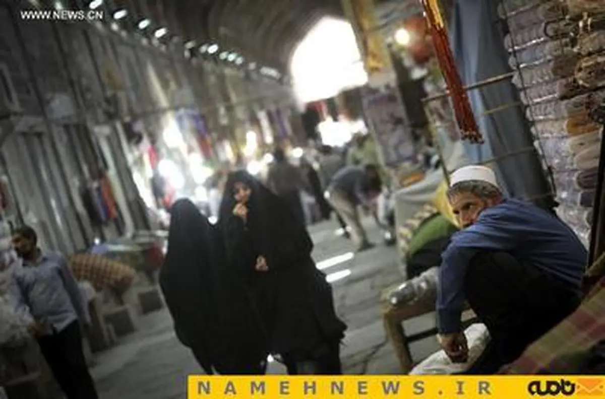 بازار وکیل شیراز از نگاه سایت دولتی چین