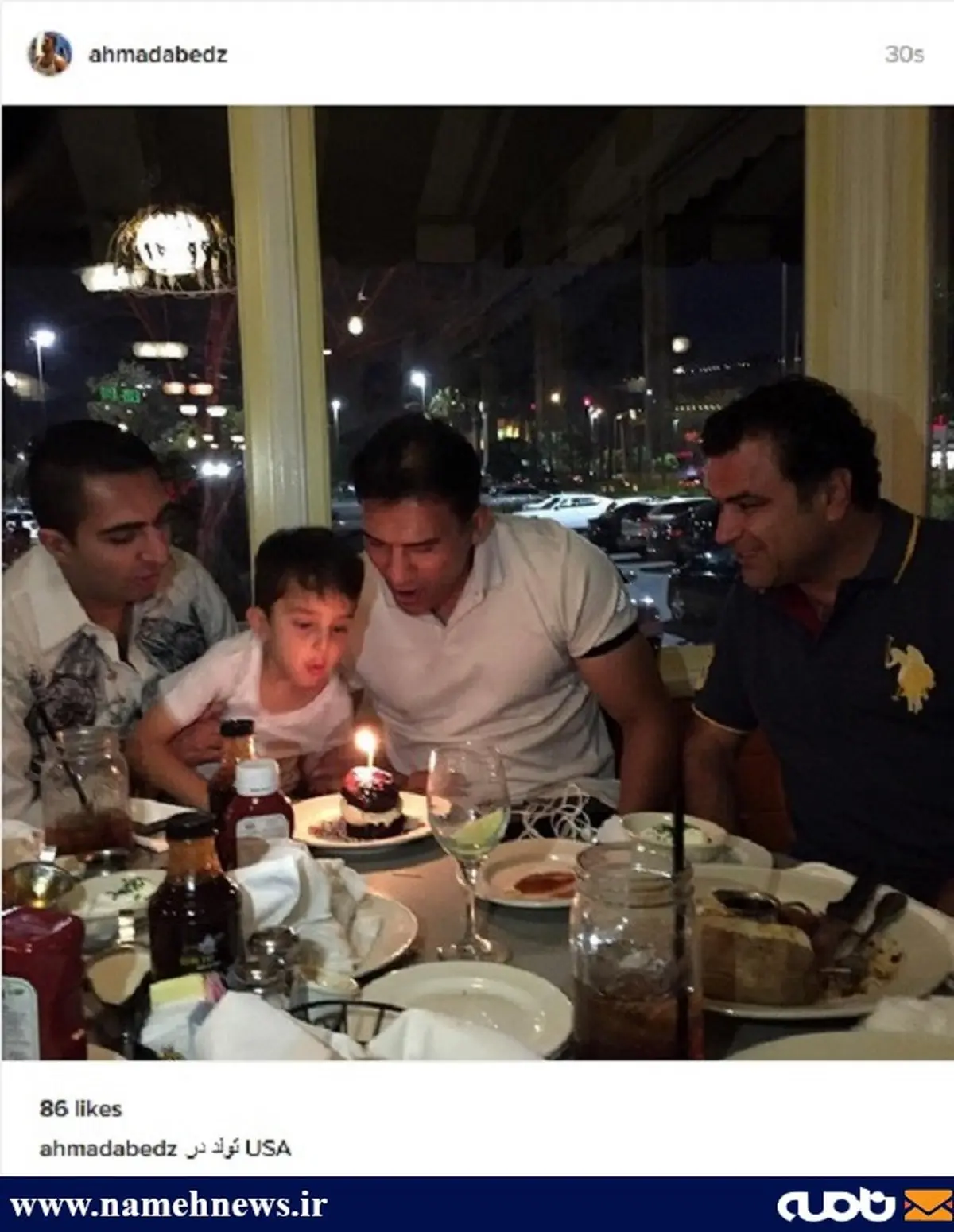 حضور عابدزاده در جشن تولدی در آمریکا/ عکس
