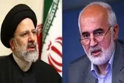 نامه مهم احمد توکلی به رئیس دستگاه قضا + متن نامه