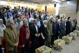 در مراسم اهدای جایزه افشار به موحد چه گذشت؟