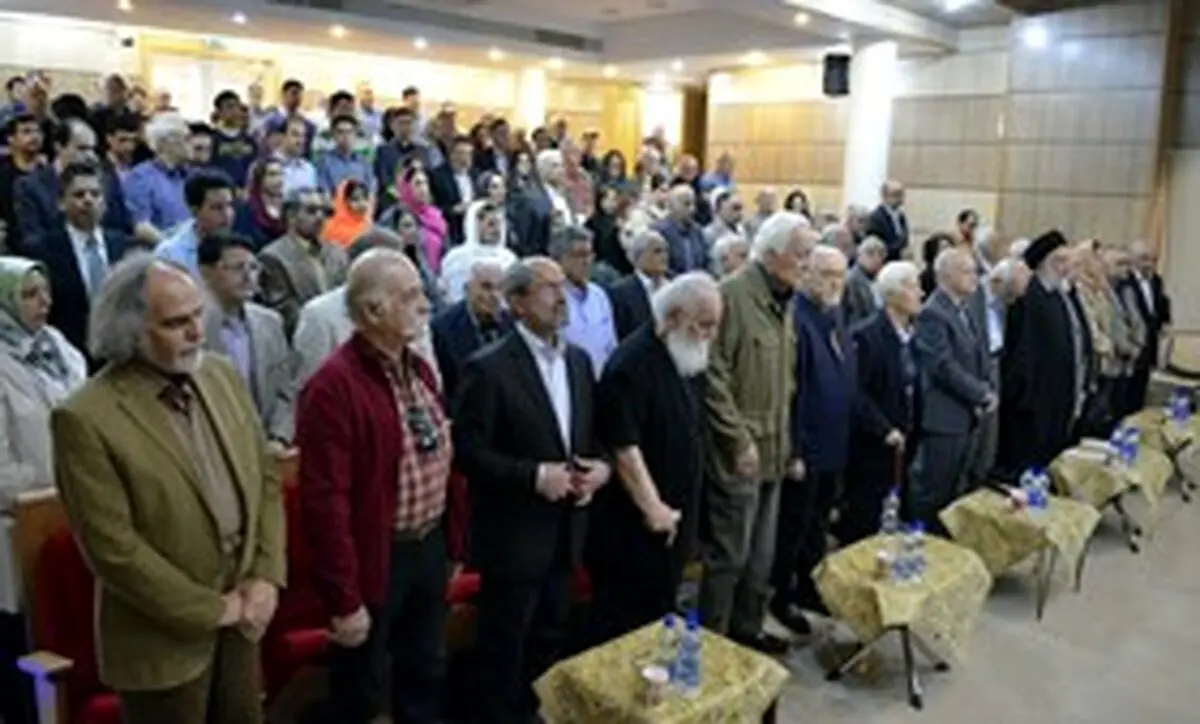 در مراسم اهدای جایزه افشار به موحد چه گذشت؟