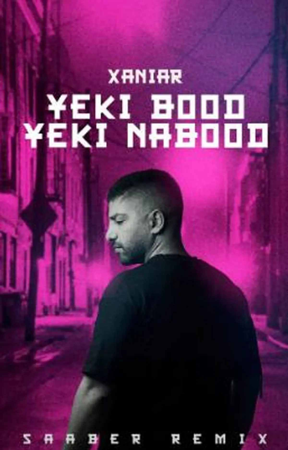 جدیدترین کاور آهنگ زانیار خسروی + عکس