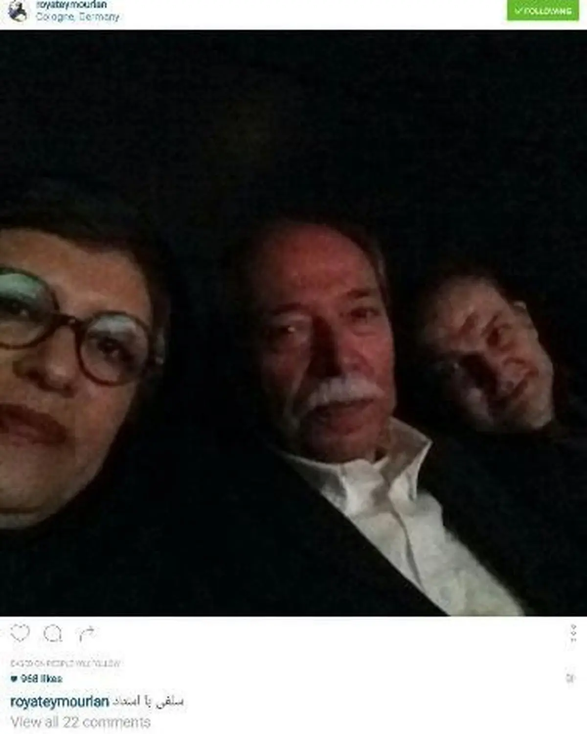 سلفی رویا تیموریان، علی نصیریان و مهدی سلطانی در کلن / عکس