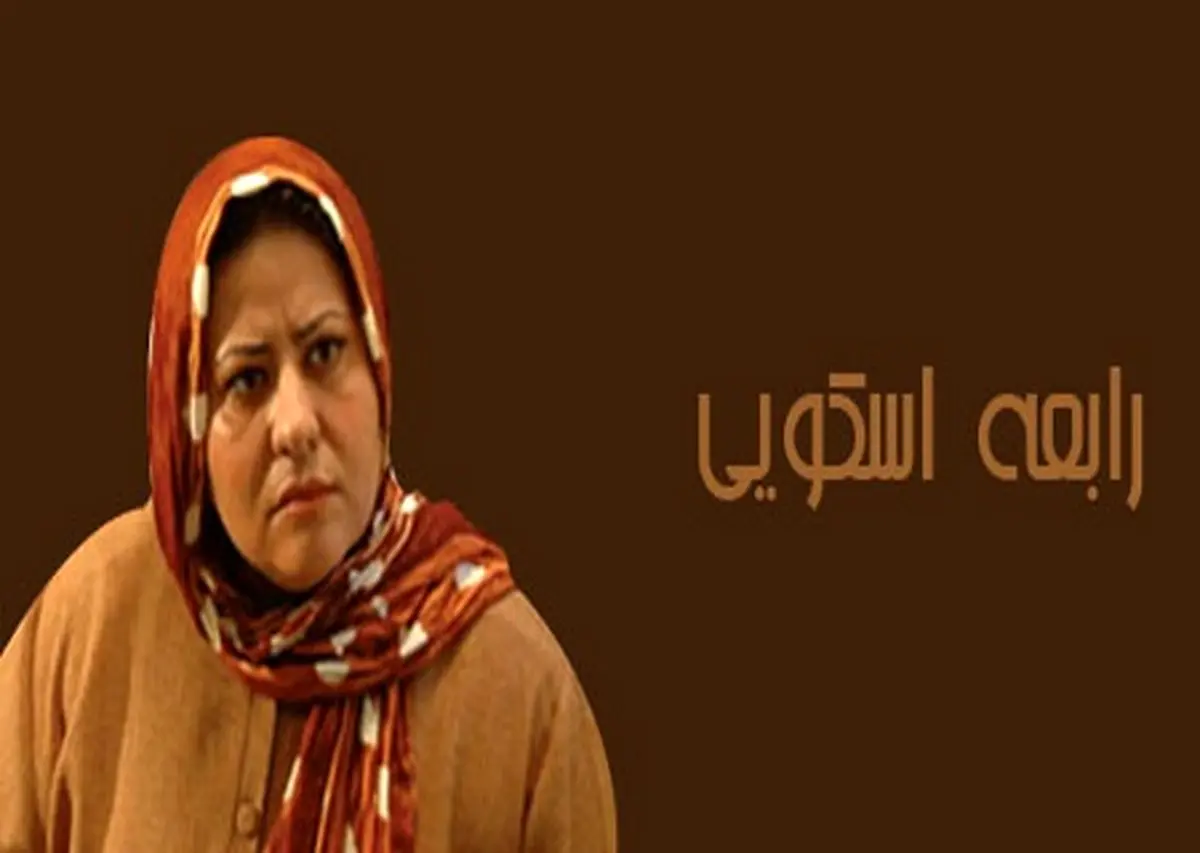 این بازیگر زن هم به GEM پیوست!/عکس