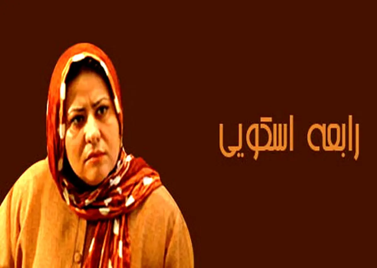 این بازیگر زن هم به GEM پیوست!/عکس