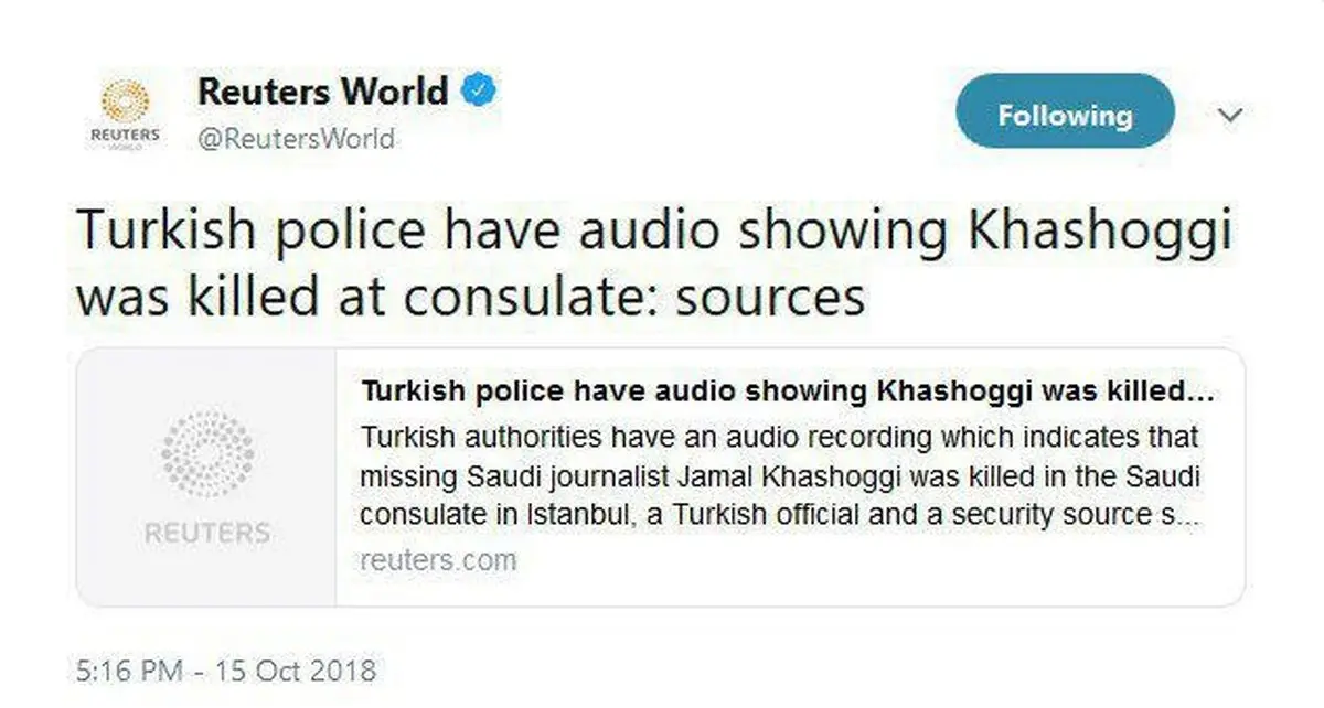 رویترز: فایل صوتی پلیس ترکیه، نشان‌دهنده قتل خاشقجی در کنسولگری عربستان است