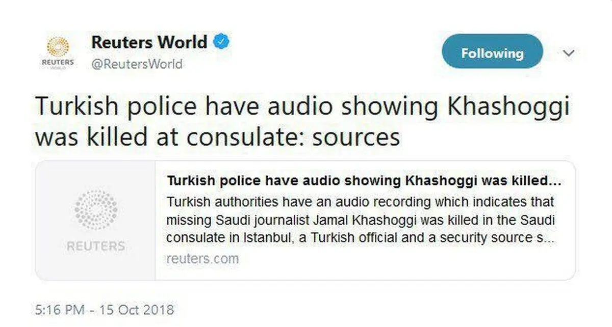 رویترز: فایل صوتی پلیس ترکیه، نشان‌دهنده قتل خاشقجی در کنسولگری عربستان است