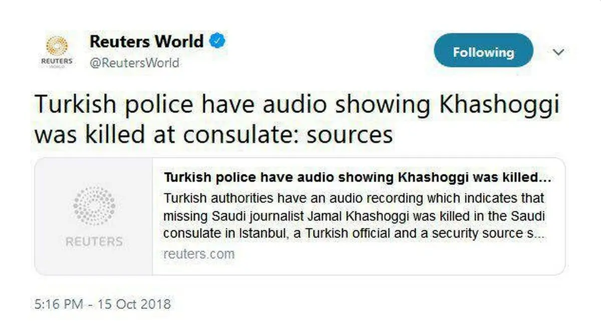 رویترز: فایل صوتی پلیس ترکیه، نشان‌دهنده قتل خاشقجی در کنسولگری عربستان است