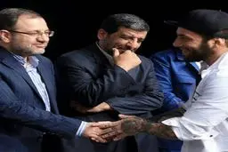 تتلو در کنار ضرغامی!/عکس