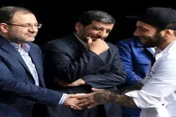 تتلو در کنار ضرغامی!/عکس