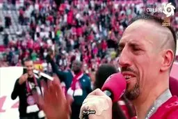 ببینید: لحظه خداحافظی احساسی فرانک ریبری از بایرن مونیخ