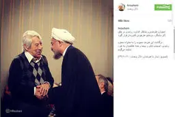 چهره هایی که درگذشت داوود رشیدی را تسلیت گفتند/تصاویر