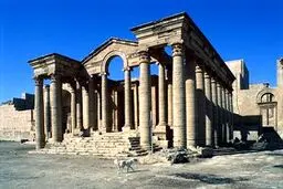 جنایت داعش علیه میراث تمدن بشری