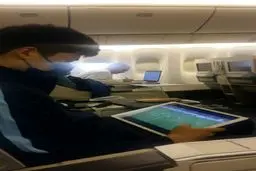 آنالیز ایران توسط کره‌ای‌ها در هواپیما + عکس