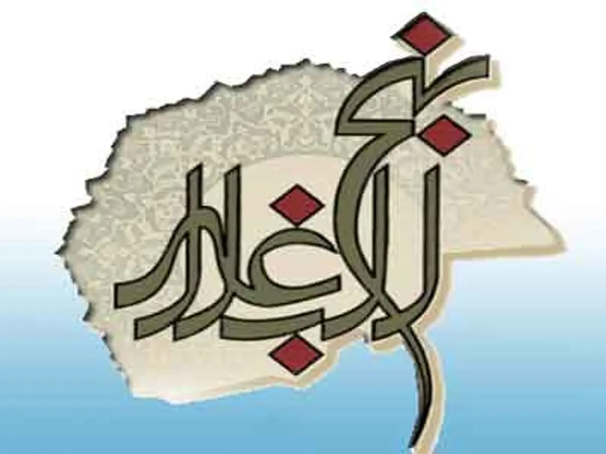 طولانی‌ترین و کوتاه‌ترین خطبه، نامه و حکمت در نهج‌البلاغه کدام است؟