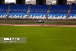 ورزشگاه نقش جهان در حال آماده سازی/ تصاویر