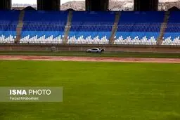 ورزشگاه نقش جهان در حال آماده سازی/ تصاویر