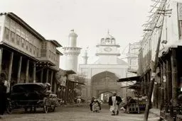 تصویر کمتر دیده شده از شهر کربلای معلی