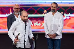 بیست و یکمین جشن خانه سینما