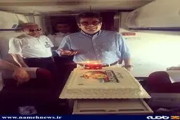 جشن تولد جالب رشید پور در آسمان!/عکس