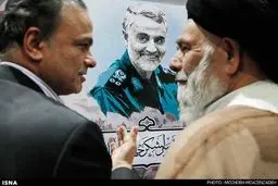 عکس: رونمایی از تمبر حاج قاسم سلیمانی