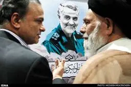 عکس: رونمایی از تمبر حاج قاسم سلیمانی