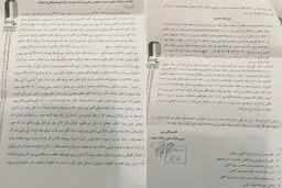 حکم خانه‌سینما درپی شکایت فریبرز عرب‌نیا