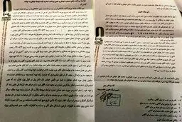 حکم خانه‌سینما درپی شکایت فریبرز عرب‌نیا