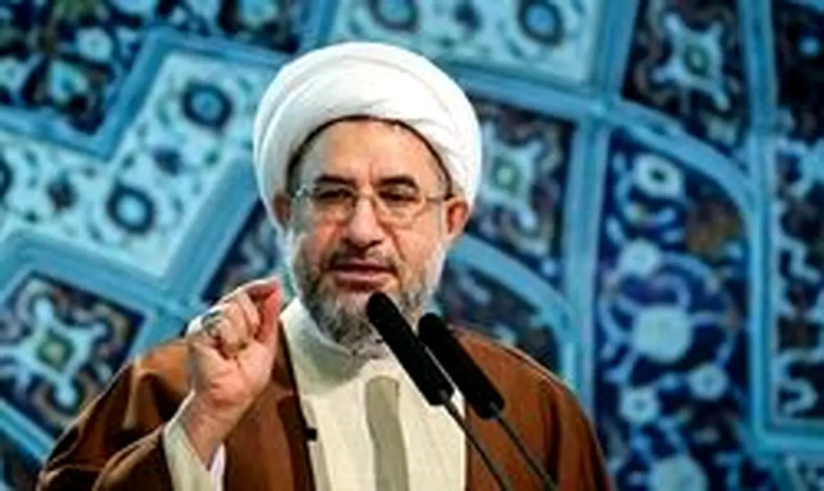 آیت‌الله اراکی: گام دوم انقلاب تمدن نوين اسلامی است