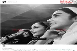 ترلان پروانه و الهه حصاری در کنسرت محمدرضا گلزار/ عکس