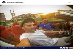 سلفی محسن مسلمان در خودرو/عکس