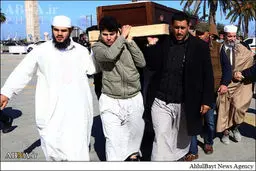 تشییع جنازه رهبر تکفیری القاعده/ تصاویر