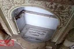 تقاضا برای خودداری از نشستن/شیراز