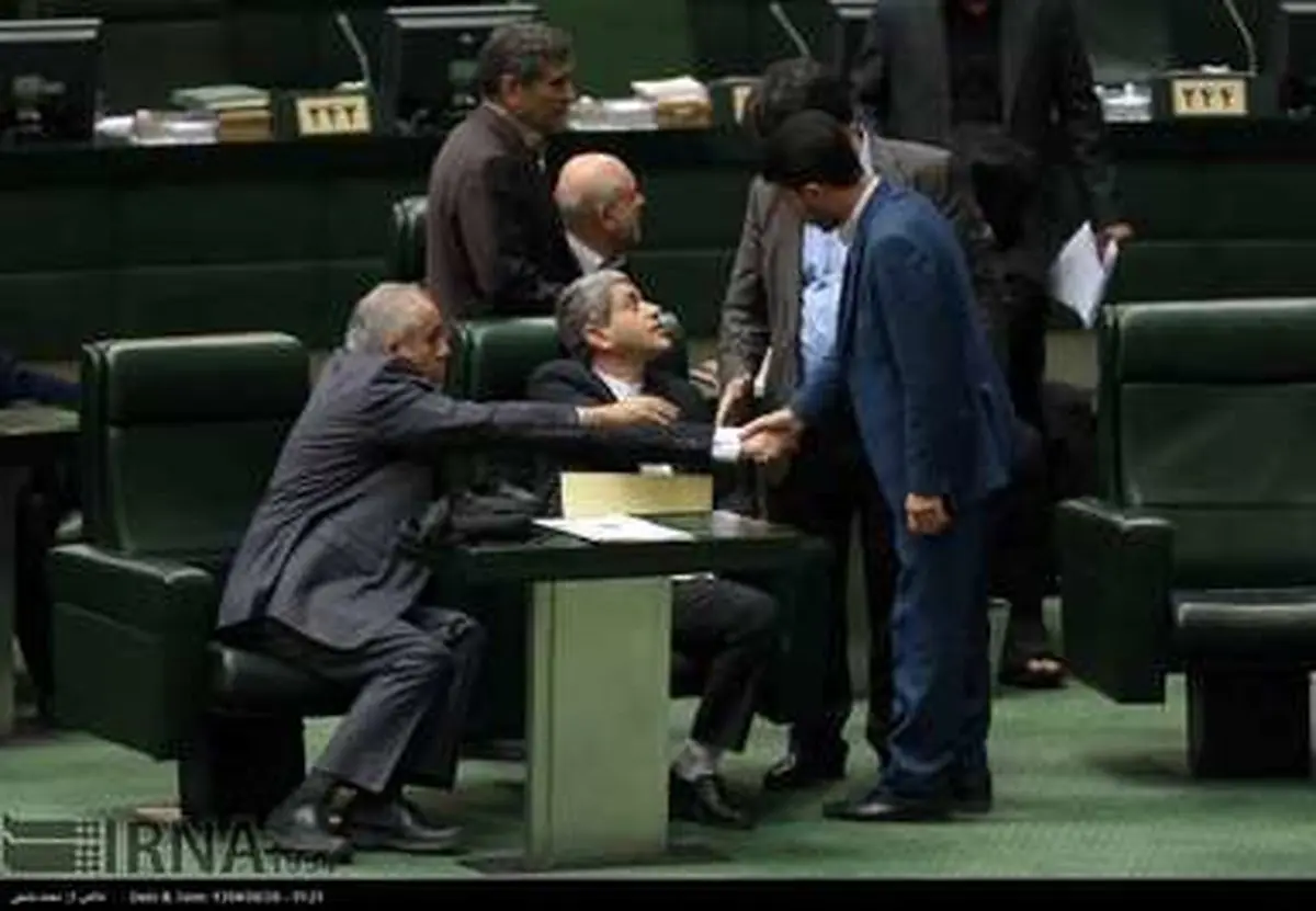 حواشی جلسه علنی مجلس شورای اسلامی/تصاویر