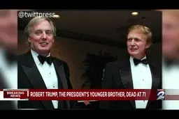 جوانترین برادر ترامپ در 71 سالگی درگذشت + ویدئو