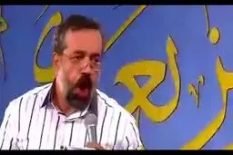 ها علی بشر کیف بشر با نوای حاج محمود کریمی + فیلم